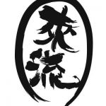 Kuryu NY Logo