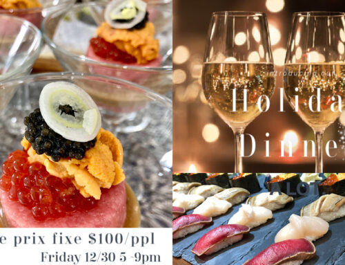 The End Of The Year Holiday Dinner Event 12/30